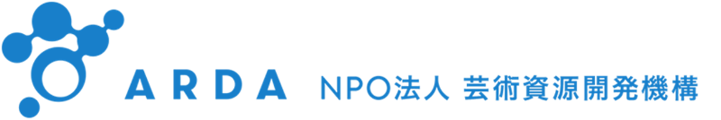 ARDA